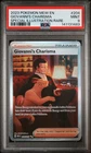 2023 POKEMON MEW EN-151 SPECIAL ILLUSTRATION RARE #204 GIOVANNI'S CHARISMA PSA 9