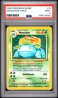 1999 POKEMON BASE SET UNLIMITED #15 VENUSAUR-HOLO PSA 9