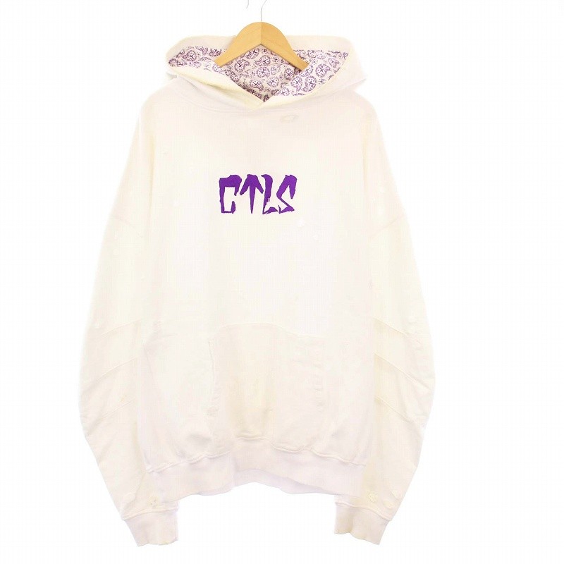 Catalyst Cvtvlist Pullover Hoodie Sweatshirt Casu… - image 1