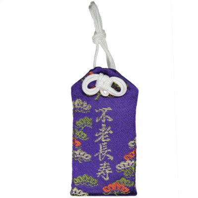 JAPANESE OMAMORI Good luck charm SHIRASAKI Shrine Longevity Good