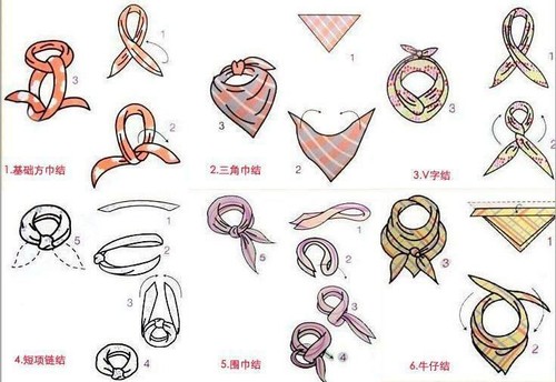 New 50cm Fashion Elegant Silk Satin Womens Small Square Head Neck Scarf 185 - Picture 3 of 12