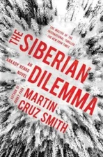 The Siberian Dilemma (The Arkady Renko Novels) - Hardcover - VERY GOOD