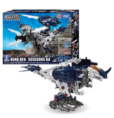 TAKARA TOMY DAEWON ZOIDS WILD ZW55 Xeno Rex Scissors XA Action Figure
