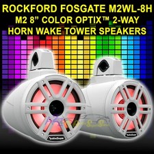 ROCKFORD FOSGATE M2WL-8H WHITE 8" MARINE 1200W BOAT WAKEBOARD TOWER SPEAKERS NEW