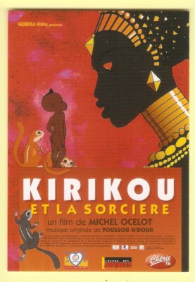 Michel OCELOT Postkarte Werbung Film: KIRIKOU und die Hexe