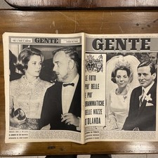 PEOPLE 1966/12=CLAUS VON AMSBERG=GRACE KELLY=GERDA MUSINGER=ALFREDO CHIGHINE=