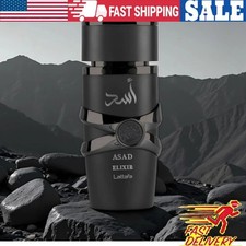 Lattafa Asad Elixir Unisex 100ml Eau De Parfum Spray NEW RELEASE 