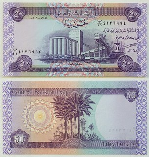 Irak 50 Dinars 2003 / Pick.90 Kassenfrisch / Unc