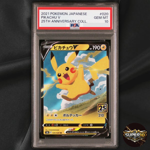 Psa 10 Pikachu | eBay