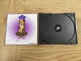 Sword and Sorcery SATAKORE SEGA SATURN Japan - FJ6365