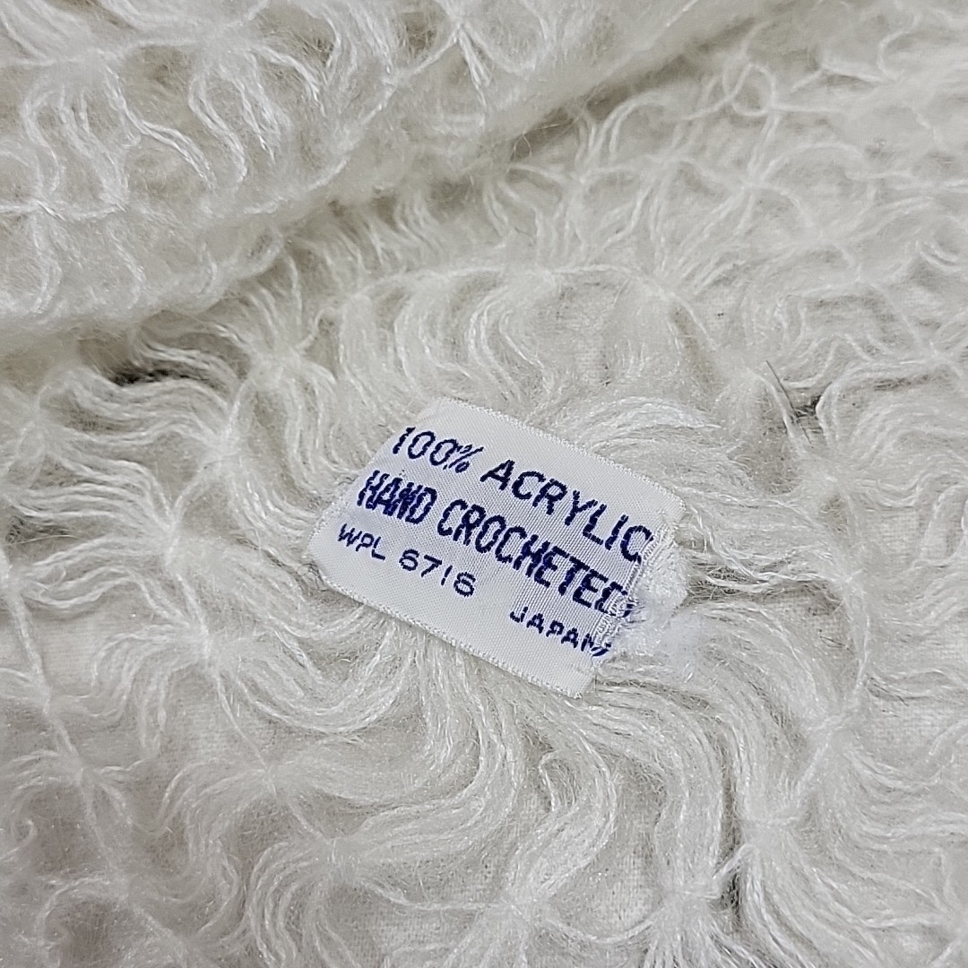 Vintage Hand Crocheted Scraf Ivory Wispy Sunburst Geo Pattern Warm Winter Shawl 