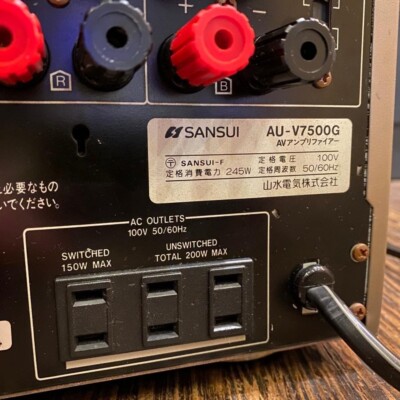 Sansui AU-V7500G Gold AV Amplifier Vintage Amp Serviced