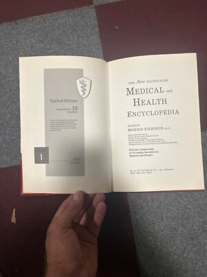 VINTAGE 1964 THE NEW ILLUSTRATED MEDICAL AND HEALTH ENCYCLOPEDIA