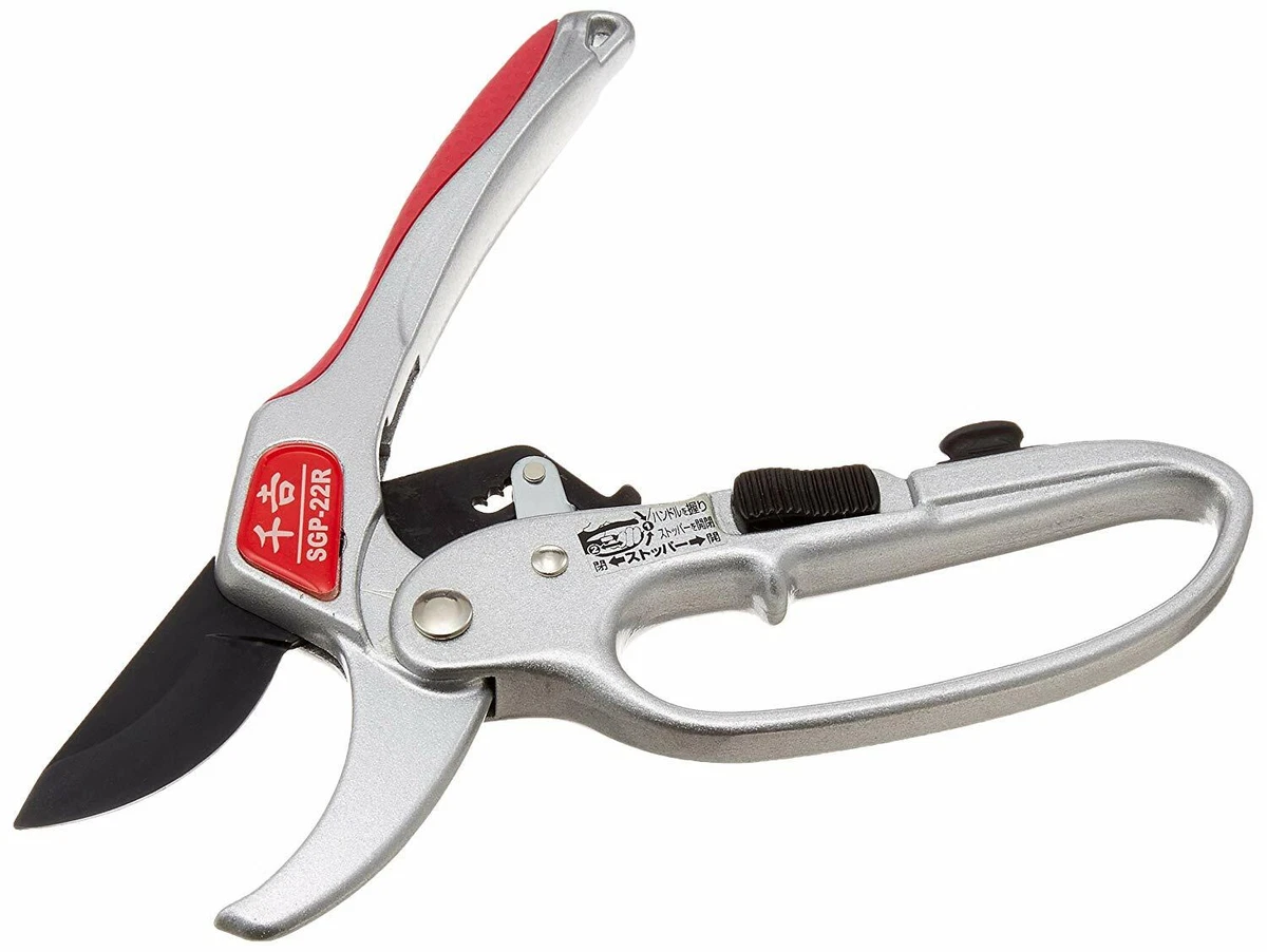 Japanese Pruning Shears Ratchet type Bonsai Ikebana 200mm