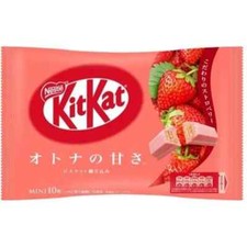 Rare Limited Edition Japanese Kit Kat Strawberry, 10 Bar Pack - Imported Japan