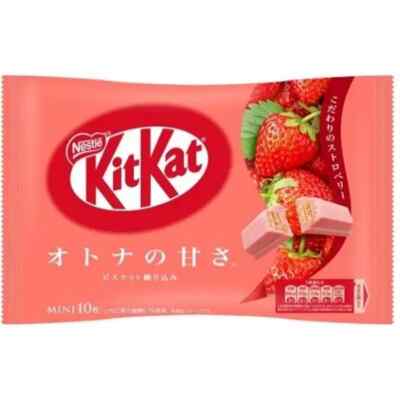 Rare! Limited Edition Japanese Kit Kat Strawberry, 10 Bar Pack - Imported Japan