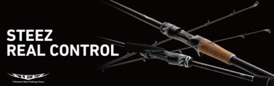 早い者勝ち ダイワ リアルコントロール RC S510XUL-ST 極美品 早い者勝ち ダイワ リアルコントロール RC S510XUL-ST 極美品
