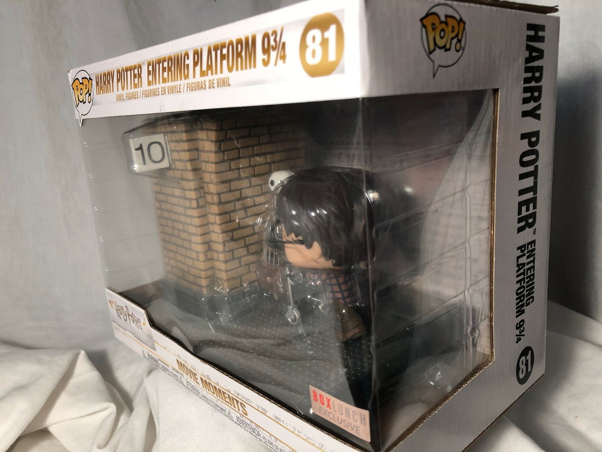 funko pop　 ハリーポッター　 81　エンタリングプラットフォーム funko pop ハリーポッター 81 エンタリングプラットフォーム