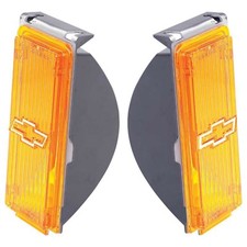 Oer 1st Design Park Lamp Set With Bowtie For 1976-1977 Chevrolet Chevy Ii Nova