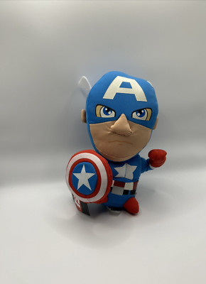 Captain America Marvel Big Head 8'' Plush Stuffed Teddy Beanie by Comic2Images