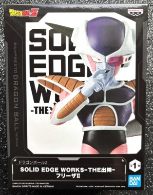 Frieza II (First Form) Solid Edge Works Figure Dragon Ball Z Statue Banpresto