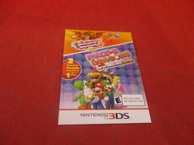Puzzle Dragons Z + Super Mario Bros. Edition Nintendo 3DS Promo Info Card