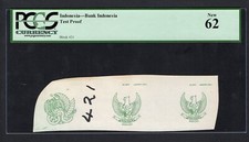 Indonesia - Bank Indonesia   Test Proof Vignette  Uncirculated