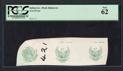 Indonesia - Bank Indonesia Test Proof Vignette Uncirculated