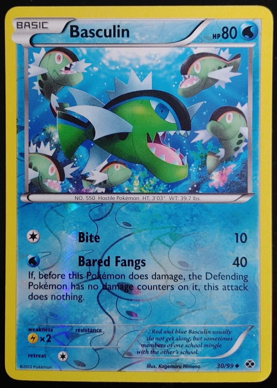 Basculin - 30/99 - Reverse Holo - Black & White 4: Next Destinies - Pokémon