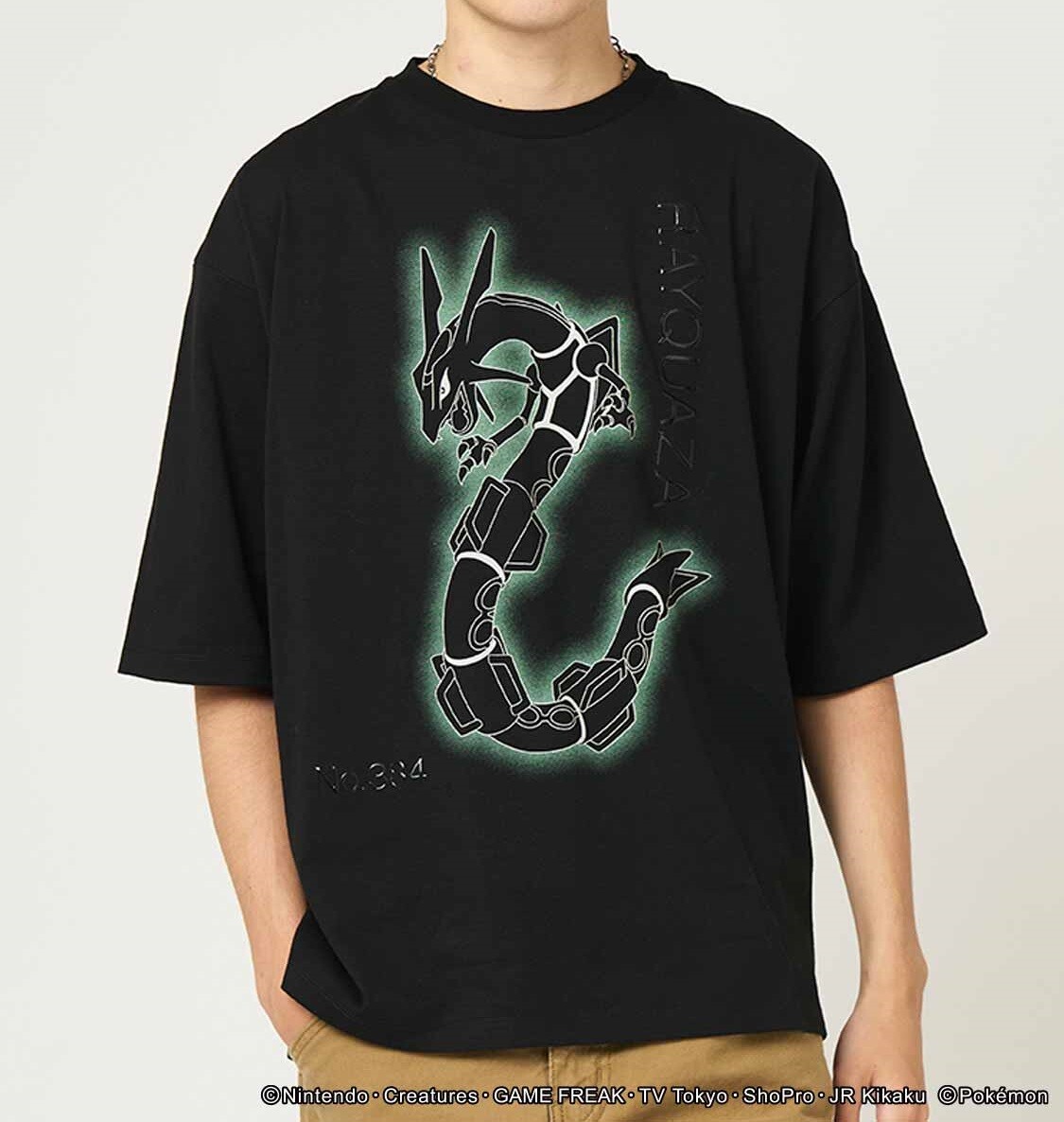 Pokemon Pocket Monsters Rayquaza Big silhouette T-shirt