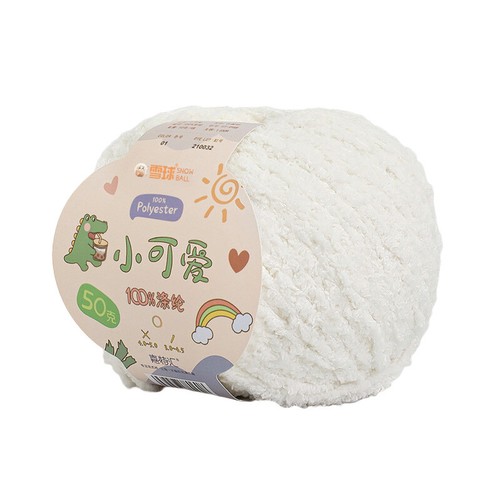 50g Skeins Fluffy Yarn Coral Velvet Cashmere Chunky Crochet Knitting Wool - Picture 16 of 29