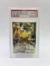Pikachu Ex
