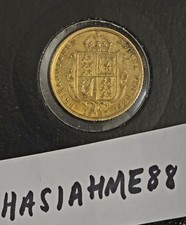 1887 Queen Victoria Gold Half Sovereign - Jubilee Head - Shield Back