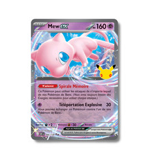 Carta Pokémon Francese - Mew EX 066/128 - 30° Anniversario (30C)