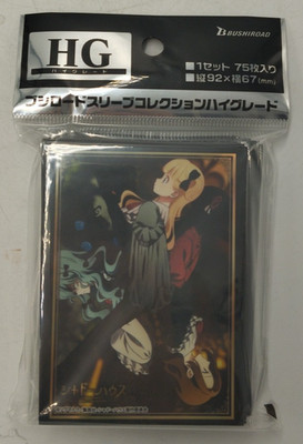 Bushiroad Sleeve Collection High Grade Vol.3408 Neu OVP*