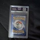 Picture 2 of 2