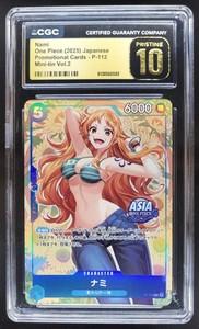 Nami P 112 | eBay