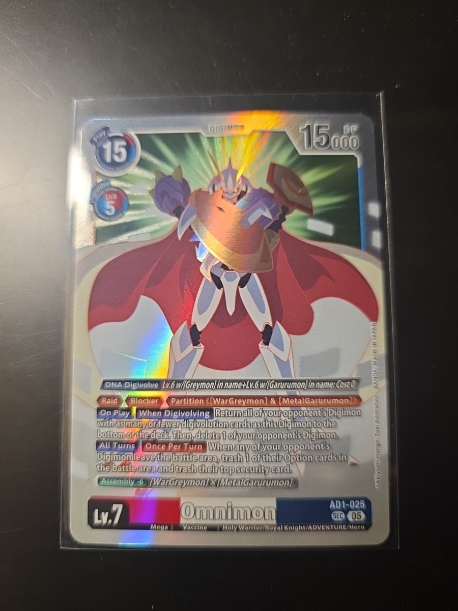 Omnimon AD1-025 SEC Digimon Advanced Booster Generation NM | eBay