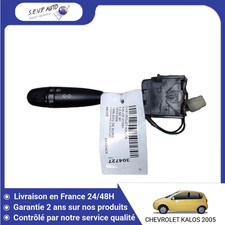 Clignotant Chevrolet KALOS