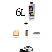 Hoffcar Servicekit 3 Filter Und 6L ÖL FüR BMW Z4 (G29) 20I 145Kw Ab 2018