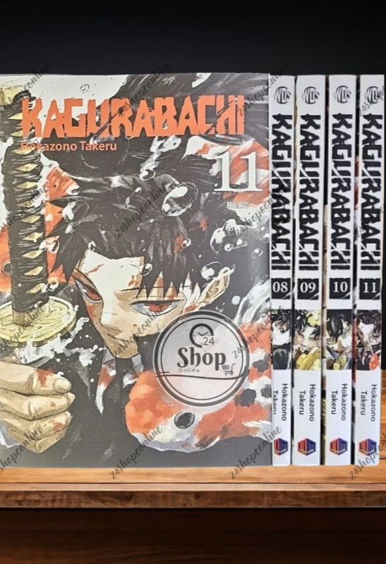Kagurabachi New Manga Volume 8-11 Full Set English Version Comic Books