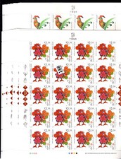 RB 200 SETS AITUTAKI 2017 - MNH - BIRDS - YEAR OF THE ROOSTER - SPACE -10 SHEETS