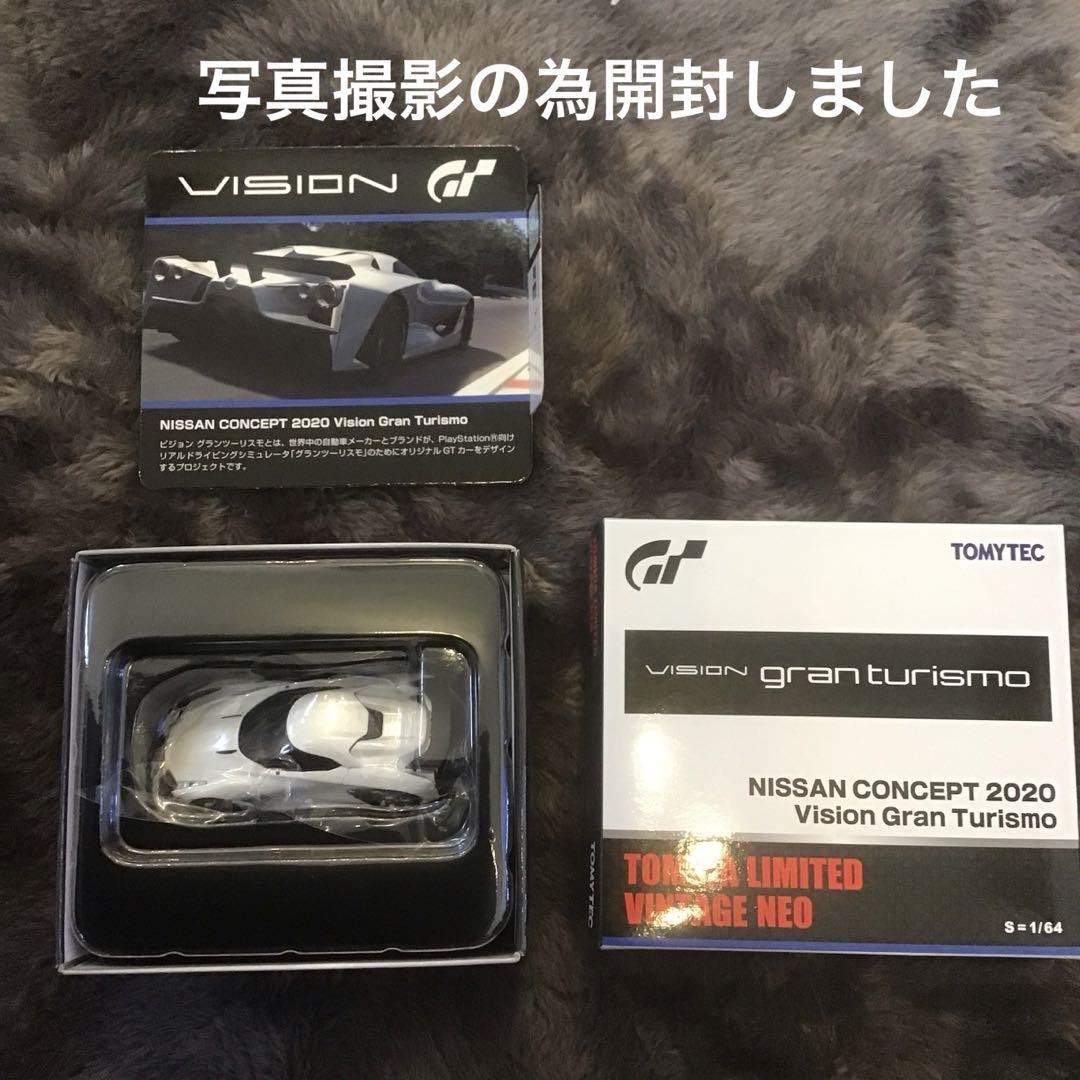 TOMICA LIMITED VINTAGE NEO グランツーリスモ４種 LV-NEO 日産 Vision Gran Turismo（紫） | 製品をさがす