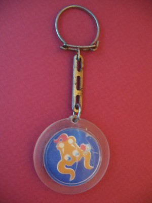 408 - Keychain - Fresh Cow's Milk - Velvet