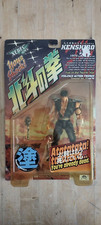 fist of the north star 199x kenshiro repaint figure xebec kaiyodo new on card
