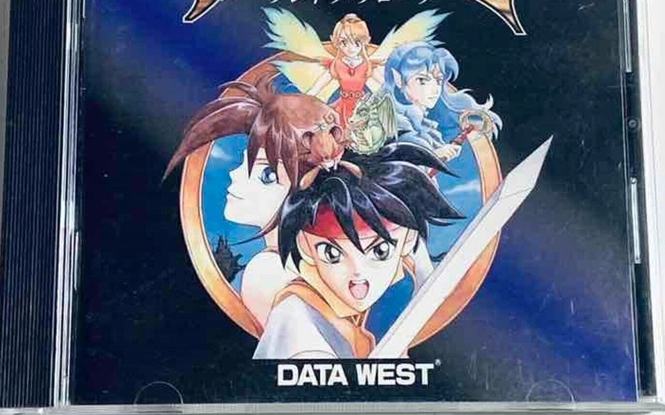 PlayStation 1 BRAVE PROVE Sony PS Action RPG Japan Import Game PS1 DATAWEST - Image 4 of 4