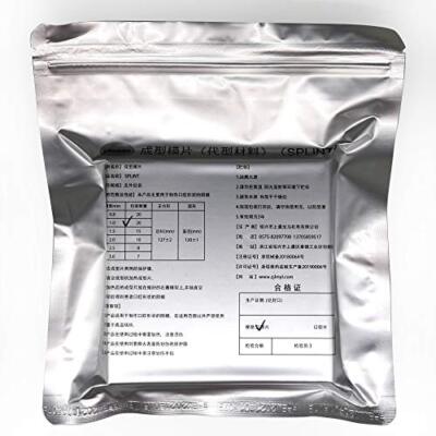 20 Sheets 1.0MM Dental Hard Splint, Thermoforming Materials for Vacuum Formin...