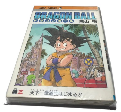 1986 Japanese Dragon Ball Akira Toriyama Volume 3 Anime Manga Book Hard 8s Magic Ebay