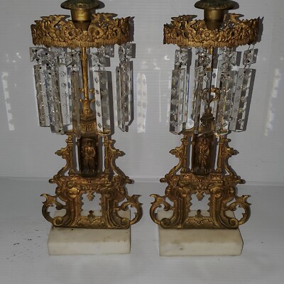  AMERICAN GILT BRASS GOTHIC IVANHOE PATTERNED GIRANDOLES c1850