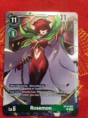 Digimon Card Game Blast Ace BT14 - Choose Your Singles - Rare LP English